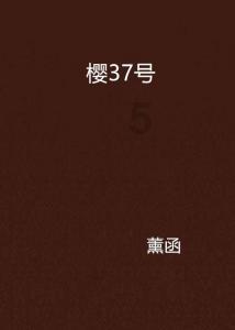 2007年7月10月多少岁了?知识星球 - 解锁无限知识之门