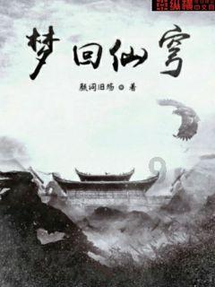 亚洲杯最冤球队!被约旦韩国联手做掉,悲催输日本,比国足还难受