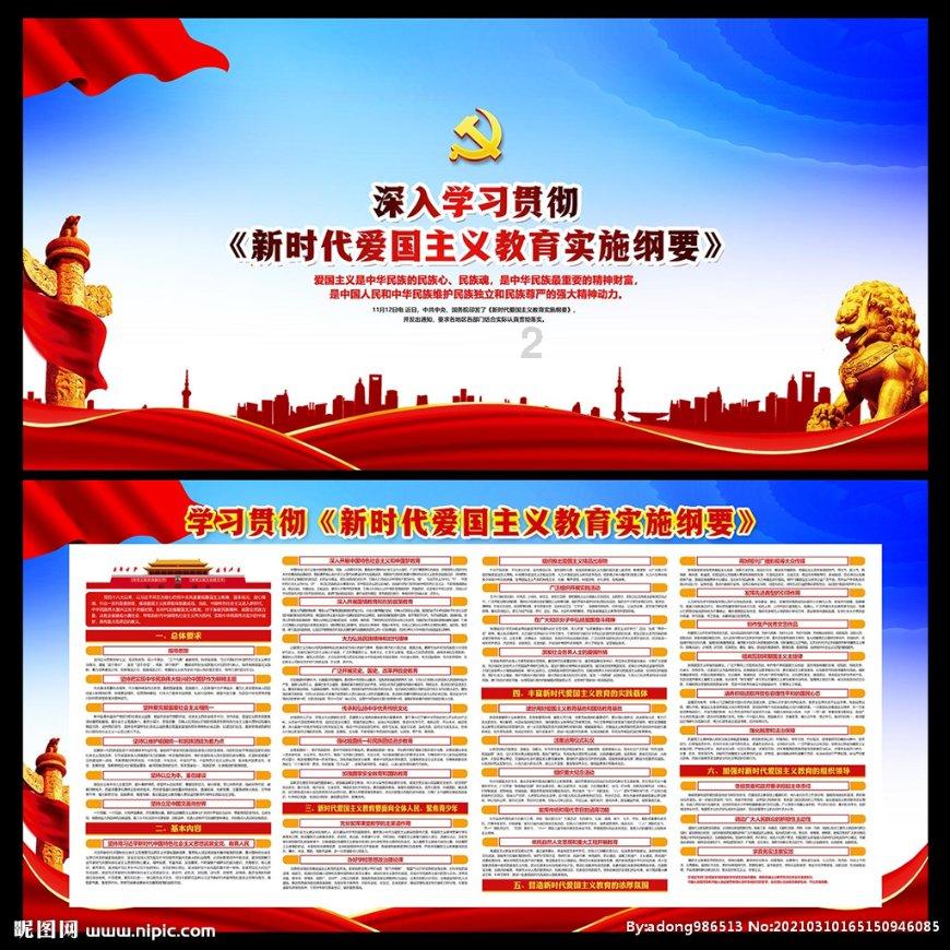 有没有什么好看的小说？