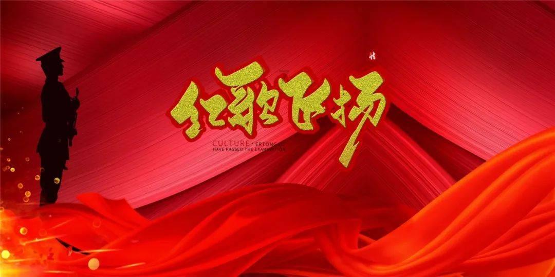 首尔弘大美食店推荐 - 弘大酱蟹和鸡肉料理专门店Crab Land