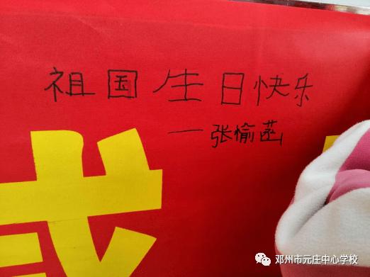 仙剑奇侠传2