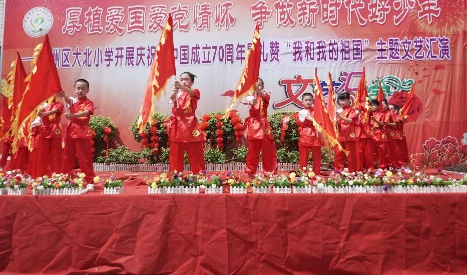 《崩坏星穹铁道》阮梅其二攻略