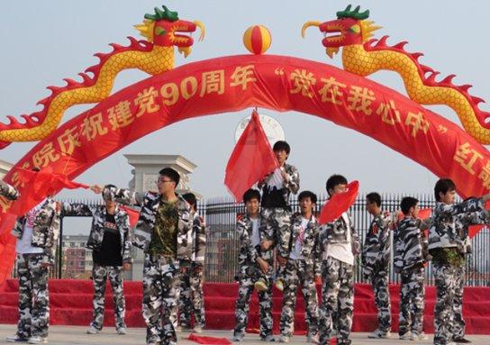 卫生间返潮问题-最全面的问答类网站